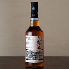 三郎丸