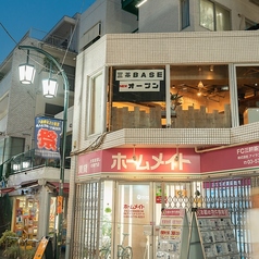三茶魚笑寿 サンチャベースの雰囲気3