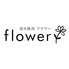 炭火焼肉 flower フラワー 名古屋駅前店ロゴ画像