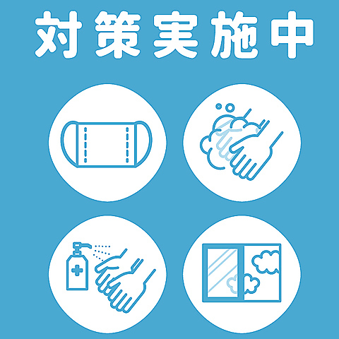和栗モンブラン専門店 栗歩 神戸三宮店 三宮 カフェ スイーツ ネット予約可 ホットペッパーグルメ