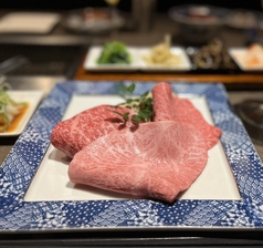 黒牛のおすすめポイント1