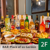 BAR place of us Garden Jamk s Garden バープレイスオブアスガーデン ジャンクスガーデンのおすすめ料理2