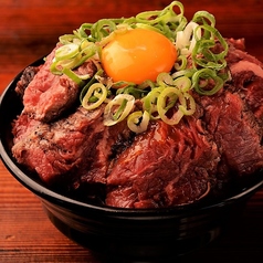 【限定 昼10食/夜10食】ハラミマウンテン丼