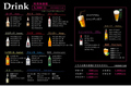 BAR アラジンのおすすめ料理1