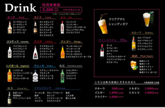 BAR アラジンのおすすめ料理1