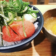 めんたいマヨ（ネギ抜き・マヨ抜きできます！）