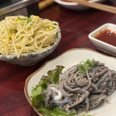 センマイの写真