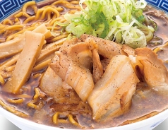 肉そば黒