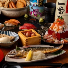 【全席個室】 海鮮と信州料理 茜 松本駅前店のコース写真