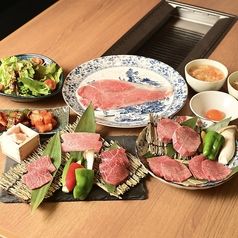 焼肉うしいち 名護別邸のコース写真