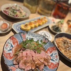 バン才のコース写真