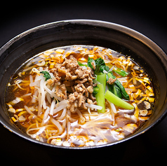 【やみつき！！】黒酢麺