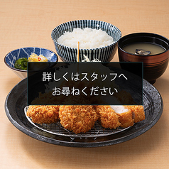 とんかつ 神楽坂 さくら 君津店のおすすめ料理2