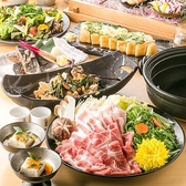 北千住横丁のおすすめ料理2