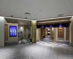 加賀屋　JRセントラルタワーズの写真3