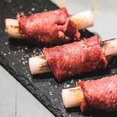 焼肉 ひので 高知店のおすすめ料理3