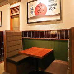 塚田農場 池袋東口店の特集写真