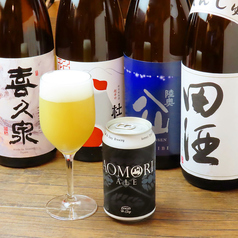  種類豊富でコスパ抜群のドリンク