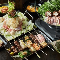 焼き鳥うっとり酒場 難波 なんば 店のコース写真