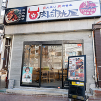 お得なクーポンのご用意あります◎