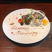 イタリアンバルAGG アグのおすすめ料理2