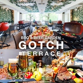 ゴッチテラス GOTCH TERRACE 静岡駅店画像