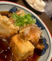 揚げ出し豆腐