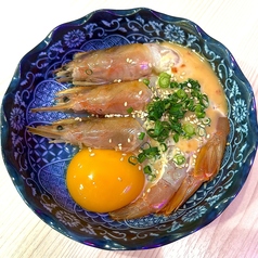生で食べるエビマヨネーズ