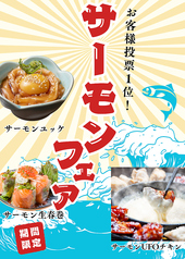 Mozzarella モッツァレラ 神戸三宮本店のおすすめ料理3