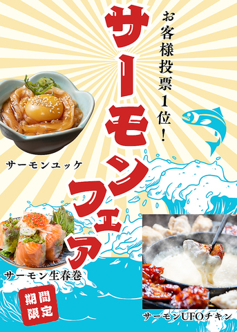 Mozzarella bc@ _ˎO{{X