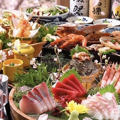 浜焼き海鮮居酒屋 大庄水産 新松戸西口店のコース写真