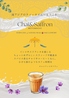 Chai&Saffron チャイアンドサフランのおすすめポイント1
