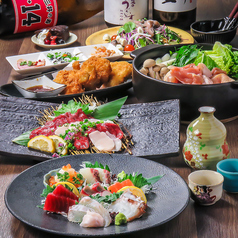 地鶏酒家 黒かしわ 黒崎店特集写真1