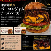 1009キッチン センキューキッチンのおすすめ料理2