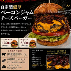 1009キッチン センキューキッチンのおすすめ料理2