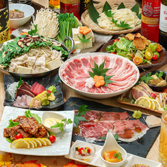 居酒屋 うおとり鹿児島中央駅店のおすすめ料理1