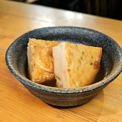 魚河岸練り物