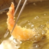 天ぷら料理 さくらのおすすめポイント2