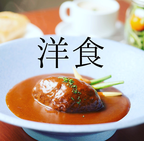 レストラン Kameju 亀十料理店