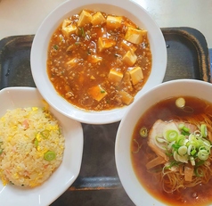 G.麻婆豆腐＋ラーメン＋(炒飯orライス)