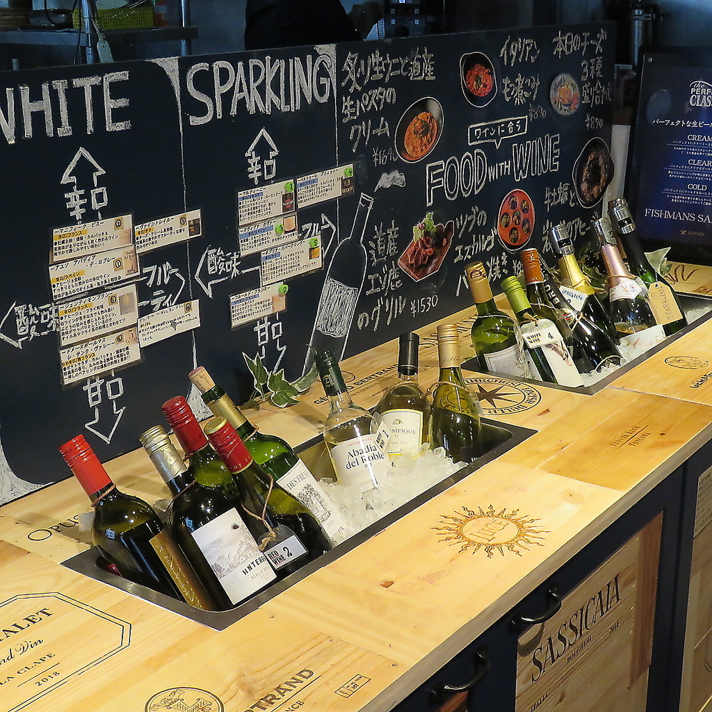 全23種以上！赤・白・スパークリング　ワインビュッフェ付飲み放題☆