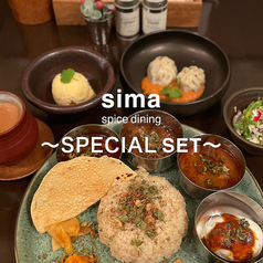 創作料理 simaのコース写真