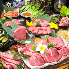 【池袋駅1分】牛カルビなどが食べ放題2,500円～！