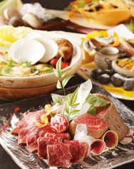 花串庵 旭日昇天 あさひしょうてんのコース写真