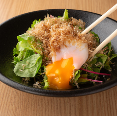 温玉おかかサラダ