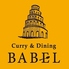 BABEL バベルのロゴ