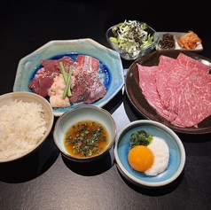 沖縄ステーキ&焼肉Sinn シンのおすすめランチ1