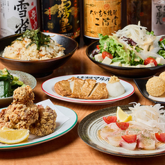 大衆酒場 マル八 松山二番町店のコース写真