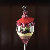 パフェテリア パル Parfaiteria PaLのおすすめ料理3