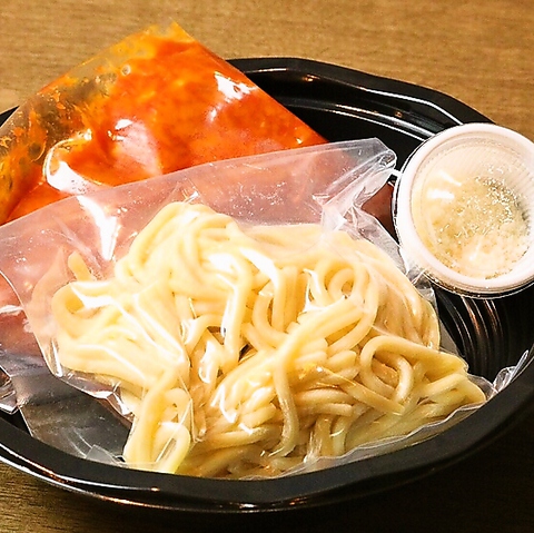 カルロッタ Carlotta Pizzeria Bar 岡山駅 居酒屋 のテイクアウト ホットペッパーグルメ